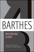 Mourning Diary: October 26, 1977 - September 15, 1979