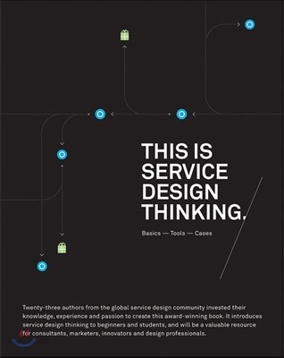 This Is Service Design Thinking