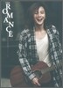 장근석 첫 공식 사진집 : The Romance