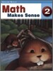 Math Makes Sense Grade 2 : Student Book