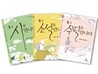 국어 교과서 문학 읽기 중1 SET