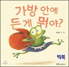 상품명