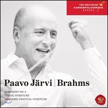 Paavo Jarvi 브람스: 교향곡 2번, 비극적 서곡, 대학 축전서곡 (Brahms: Symphony Op.73, Tragic Overture Op.81, Academic Festival Overture Op.80)