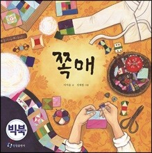 상품명