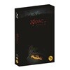조디악 디렉터스컷 (1Disc 감독판) : 블루레이