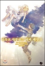 상품명