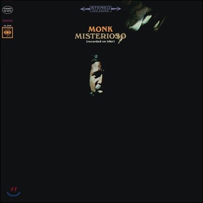 Thelonious Monk (델로니오스 몽크) - Misterioso: Recorded on Tour [LP]