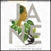 제인 구달 다큐멘터리 영화음악 (Jane OST by Philip Glass 필립 글래스)