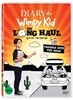 윔피 키드 : 가족 여행의 법칙 (1Disc)