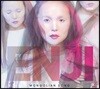 Enji (엔지) - Mongolian Song
