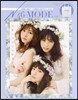 N46MODE vol.0