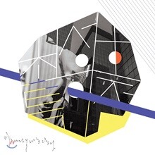 최성호 특이점 - 다르다와 틀리다는 다르다