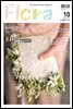 월간 FLORA 2017년 10월호