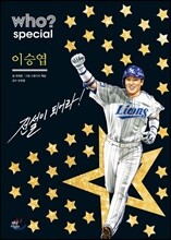 상품명