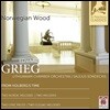 Saulius Sondeckis 그리그: 홀베르그 모음곡, 2개의 북유럽 선율, 서정적 소품 (Grieg: Holberg's Time, Two Nordic Melodies, Lyric Pieces)