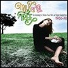 1966-1973 여성 포크 싱어 음악 모음집 (Milk Of The Tree: An Anthology Of Female Vocal Folk & Singer-Songwriters)