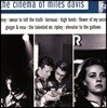 Miles Davis - The Cinema Of 마일즈 데이비스 영화음악 모음집