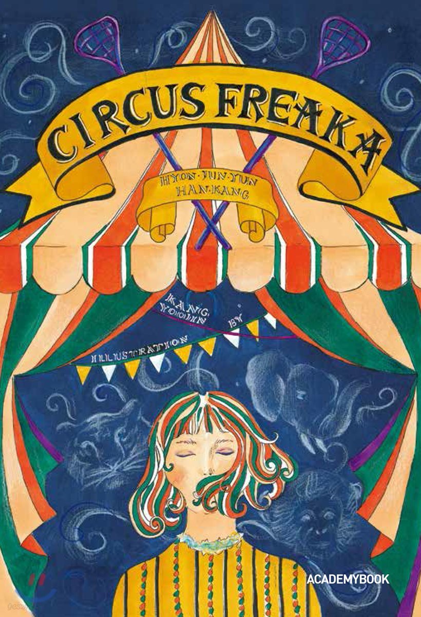 CIRCUS FREAKA