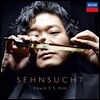 김응수 (Edwin E.S. Kim) - Sehnsucht