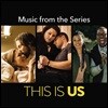 디스 이즈 어스 드라마 음악 (This Is Us Music From The Series OST)