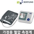 보령에이앤디 UA-767S 디지털 혈압측정기