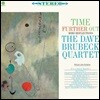 Dave Brubeck Quartet (데이브 브루벡 쿼텟) - Time Further Out: Miro Reflections [LP]