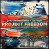 Joey DeFrancesco & The People (조이 디프란시스코 앤 더 피플) - Project Freedom [2 LP]