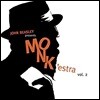 John Beasley (존 비즐리) - Presents MONK'estra vol. 2