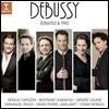 Emmanuel Pahud / Renaud Capucon / Bertrand Chamayou 드뷔시: 소나타와 트리오 (Debussy: Sonatas & Trios)