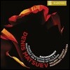 Denis Matsuev 라흐마니노프: 피아노 협주곡 3번, 파가니니 랩소디 - 데니스 마추예프 [2LP]