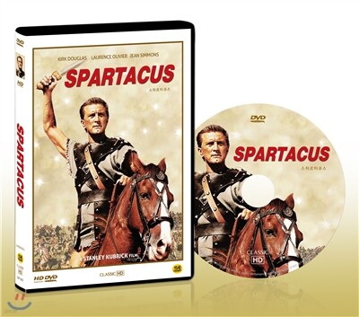 [HD고화질] 스파르타쿠스