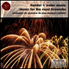 헨델 : 왕궁의 불꽃놀이, 수상음악 (Handel : Music For The Roayl Fireworks, Water Music)(CD) - Jean-Francois Paillard