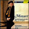모차르트: 교향곡 1집 - 1, 25, 41번 '주피터' (Mozart: Symphonies, Vol. 1 - Nos.1, 25, 41 'Jupiter')(CD) - Roger Norrington