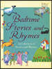 [스크래치 특가]Bedtime Stories and Rhymes