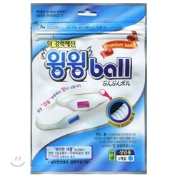 [YES24발송_한정판매] 여행필수품 윙윙볼