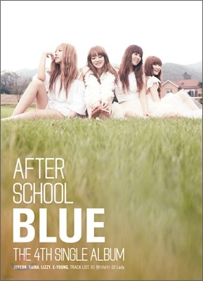 애프터 스쿨 블루 (A.S. Blue) - The 4th Single Album