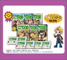 상품명