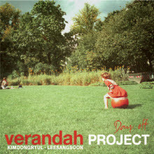 김동률, 이상순 베란다 프로젝트 (Verandah Project) - Day Off (미개봉)