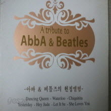 V.A. - A tribute to AbbA &amp; Beatles (하드커버/2CD)