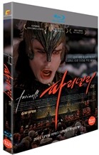 파리넬리 : 블루레이