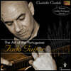포르투갈 파두 기타 연주집 (Custodio Castelo - The Art Of The Portuguese Fado Guitar)