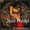 Hossam Ramzy - From Cairo To Sao Paulo (카이로에서 상 파울로까지: 벨리 댄스 음악)