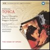 Roberto Alagna / Angela Gheorghiu 푸치니 : 토스카 (Puccini : Tosca)