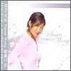 Susan Wong (수잔 웡) - Best Of Susan Wong