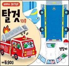 상품명