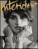 Interview (월간) : 2017년 10월