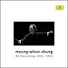 정명훈 DG 레코딩스 1991-2010 (Myung-Whun Chung DG Recordings 1991-2010)