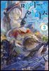 메이드 인 어비스 03권