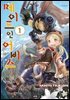 메이드 인 어비스 01권