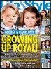 Life & Style (주간) : 2017년 10월 09일자